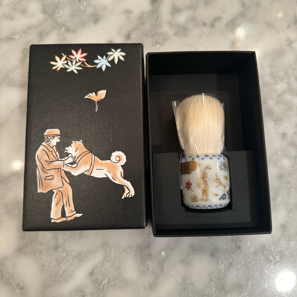 BNIB Hachiko Kabuki Brush Limited Edition